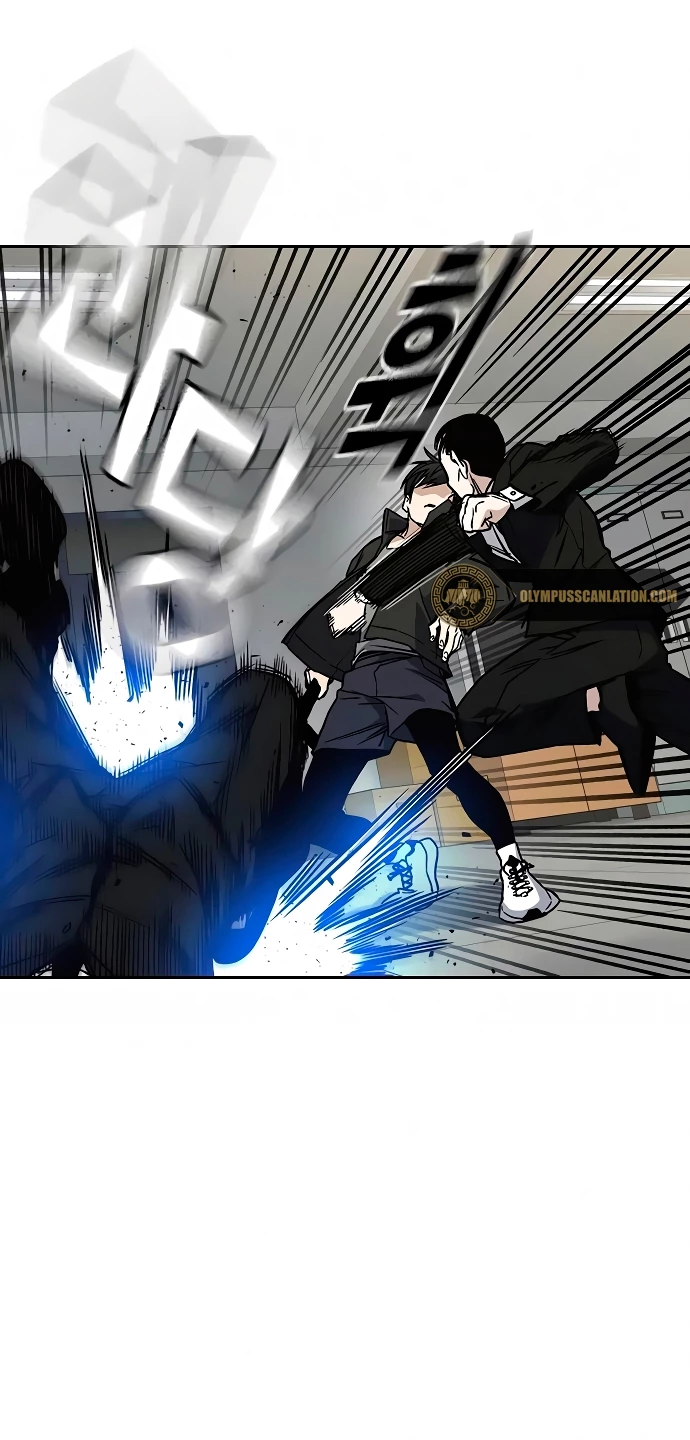 Grupo de Estudio > Capitulo 154 > Page 361