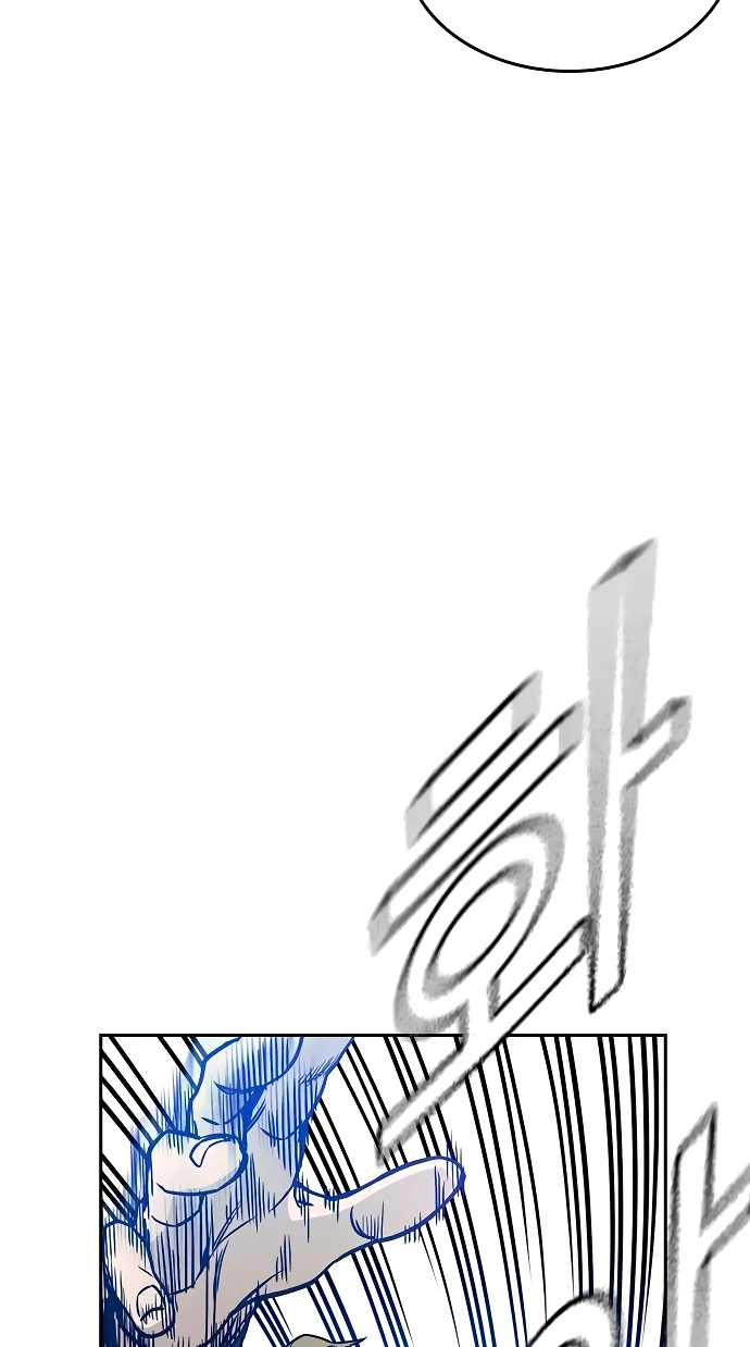 Grupo de Estudio > Capitulo 154 > Page 441