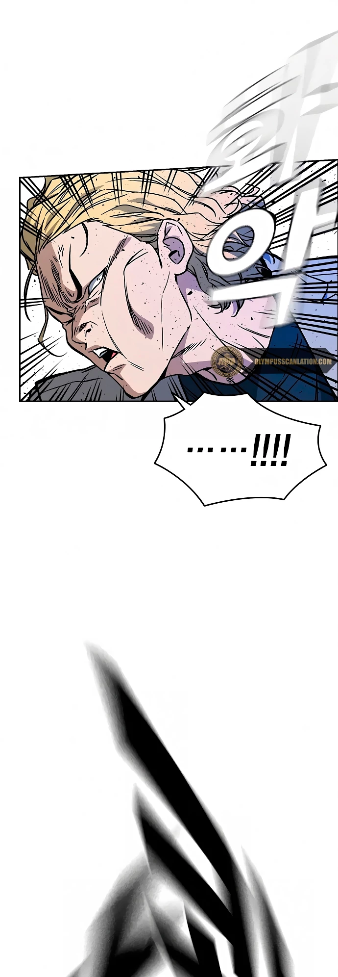 Grupo de Estudio > Capitulo 154 > Page 471