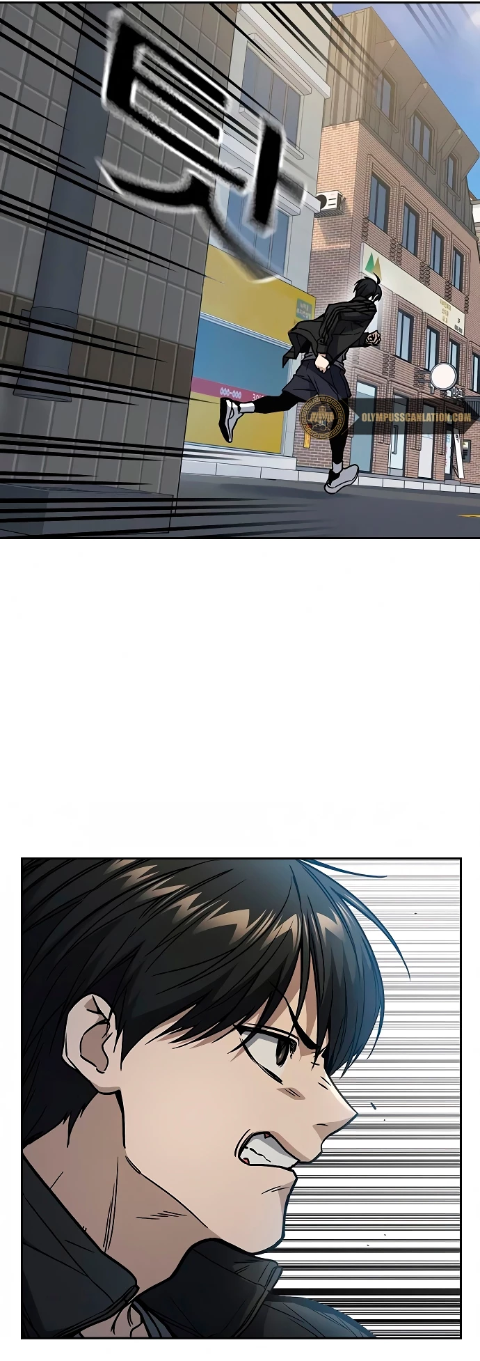 Grupo de Estudio > Capitulo 154 > Page 681