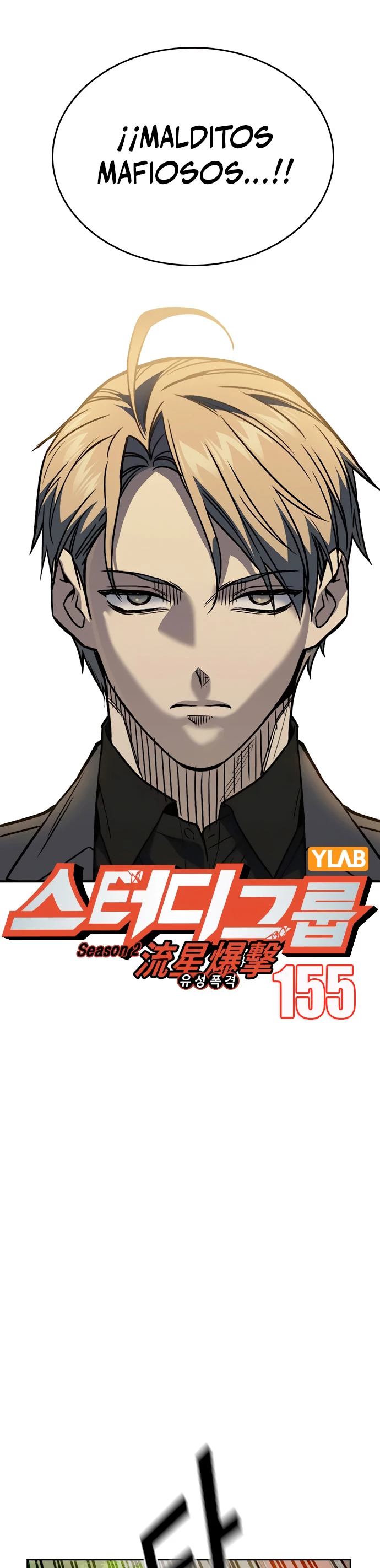 Grupo de Estudio > Capitulo 155 > Page 61