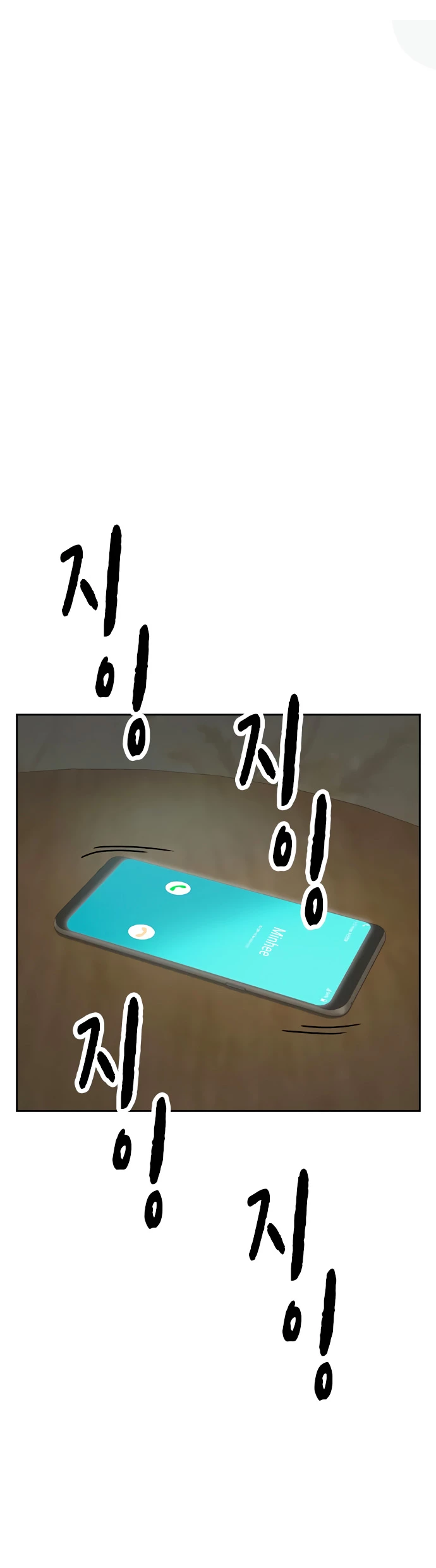 Grupo de Estudio > Capitulo 155 > Page 301