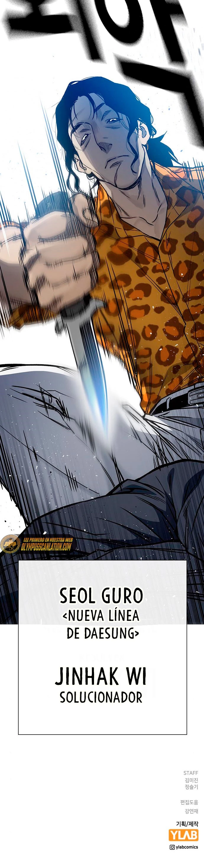 Grupo de Estudio > Capitulo 157 > Page 541