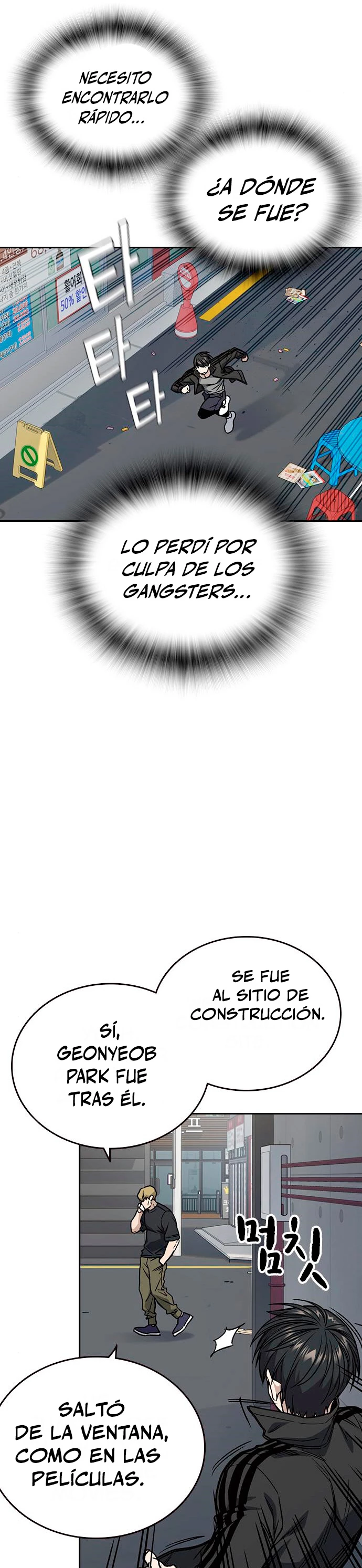 Grupo de Estudio > Capitulo 157 > Page 191