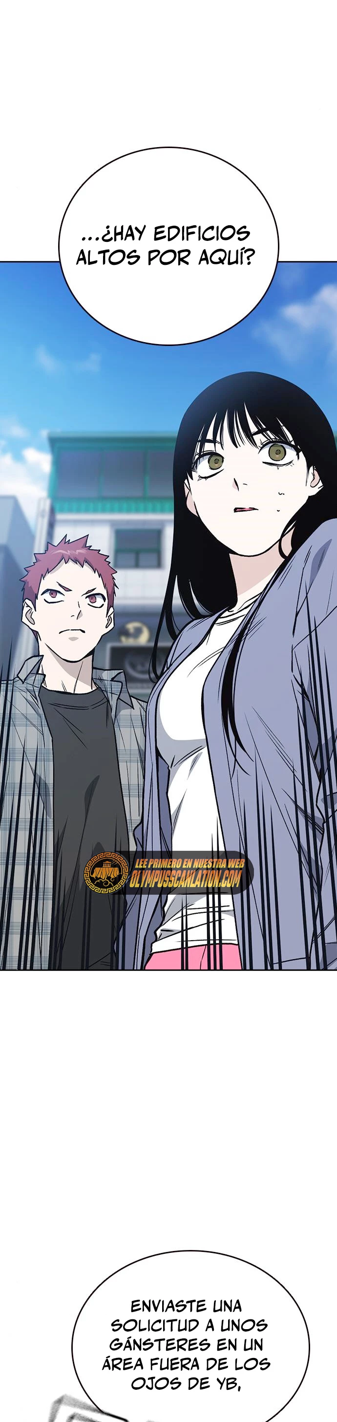 Grupo de Estudio > Capitulo 158 > Page 221