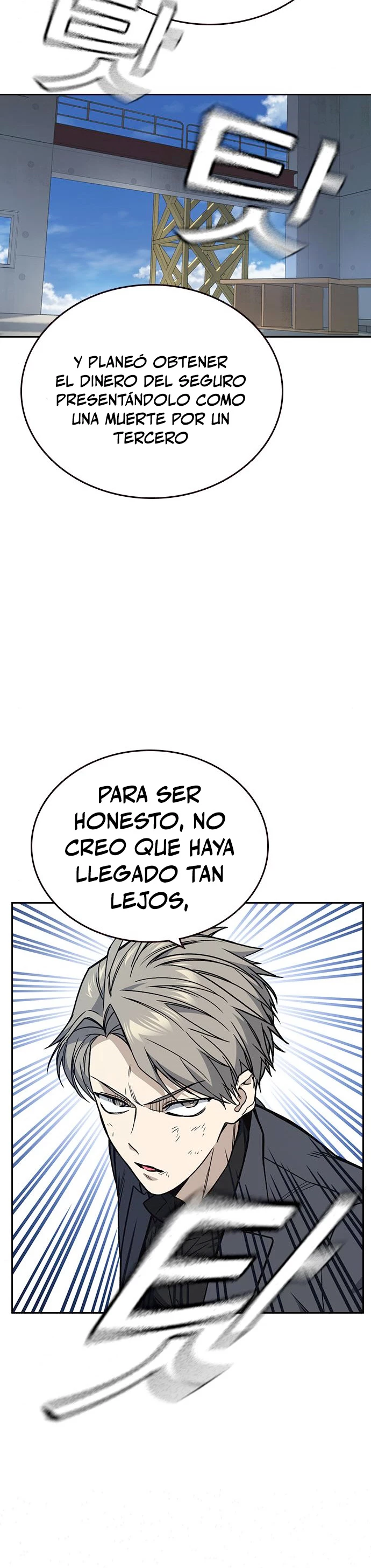 Grupo de Estudio > Capitulo 158 > Page 231