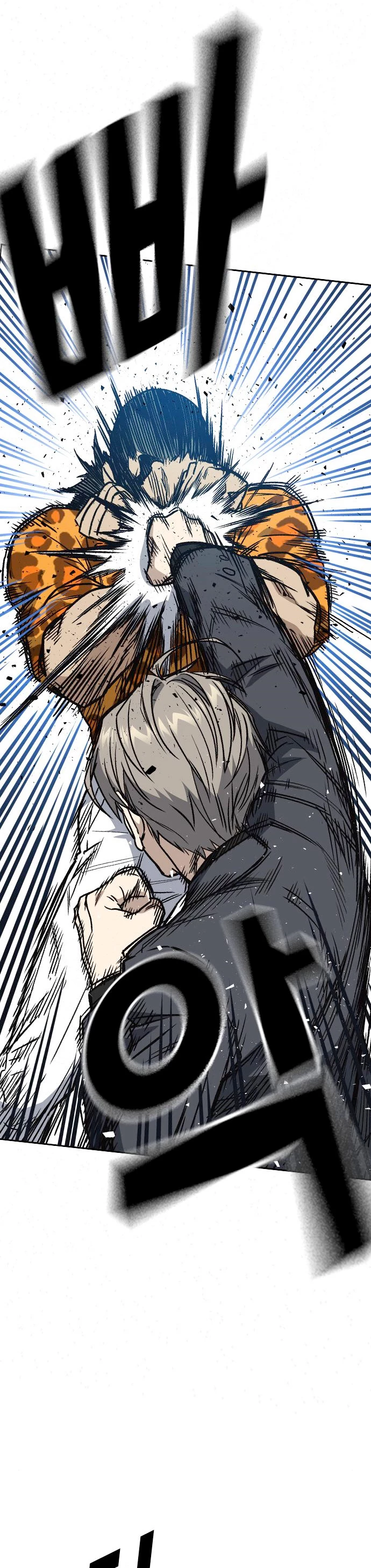 Grupo de Estudio > Capitulo 158 > Page 241