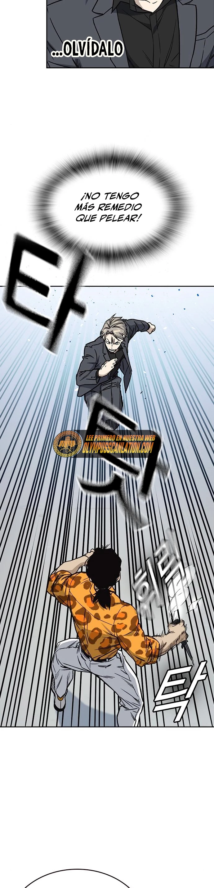 Grupo de Estudio > Capitulo 158 > Page 311