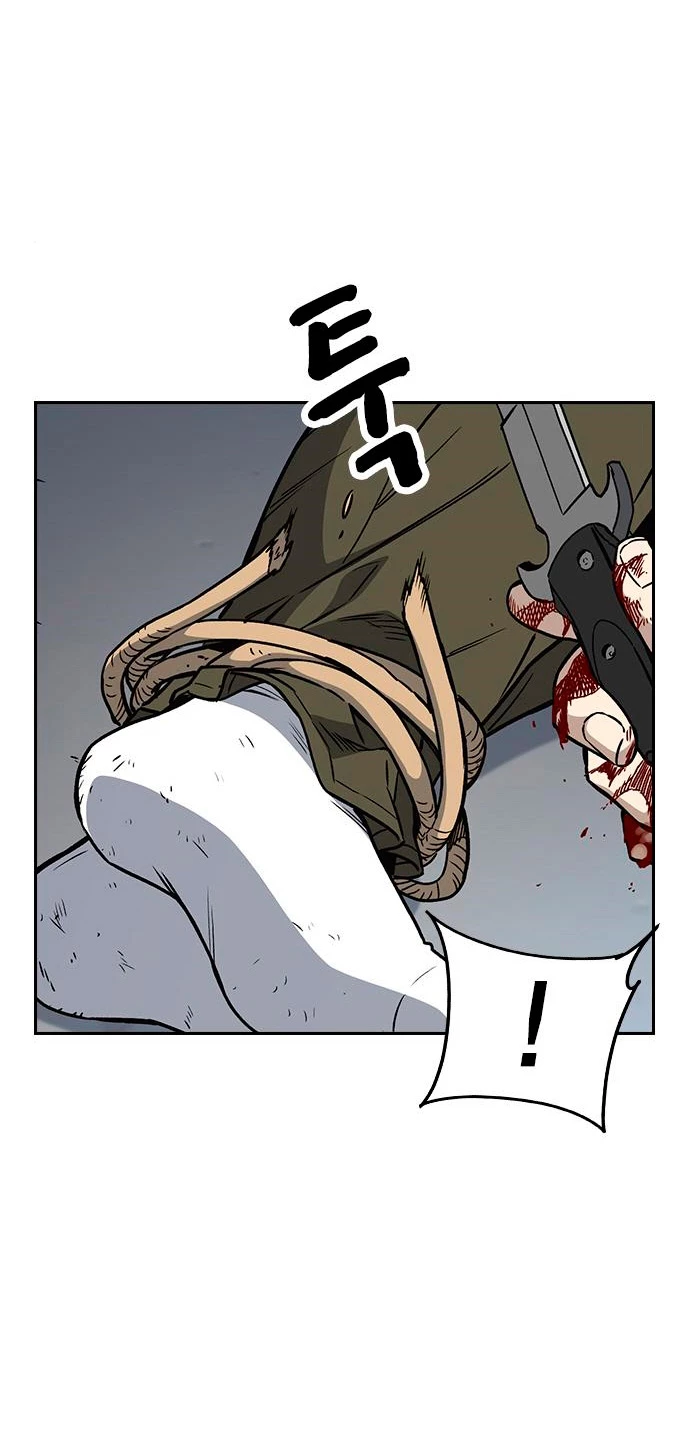 Grupo de Estudio > Capitulo 159 > Page 901