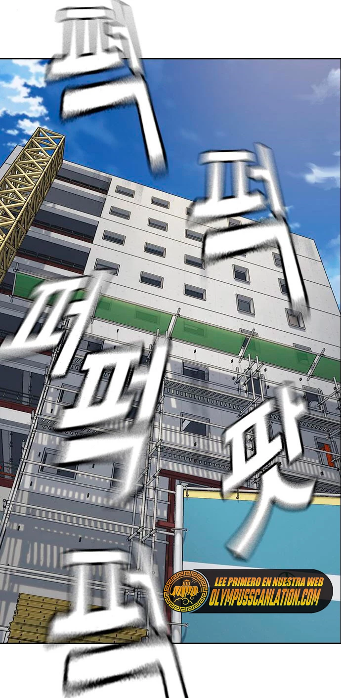 Grupo de Estudio > Capitulo 159 > Page 21