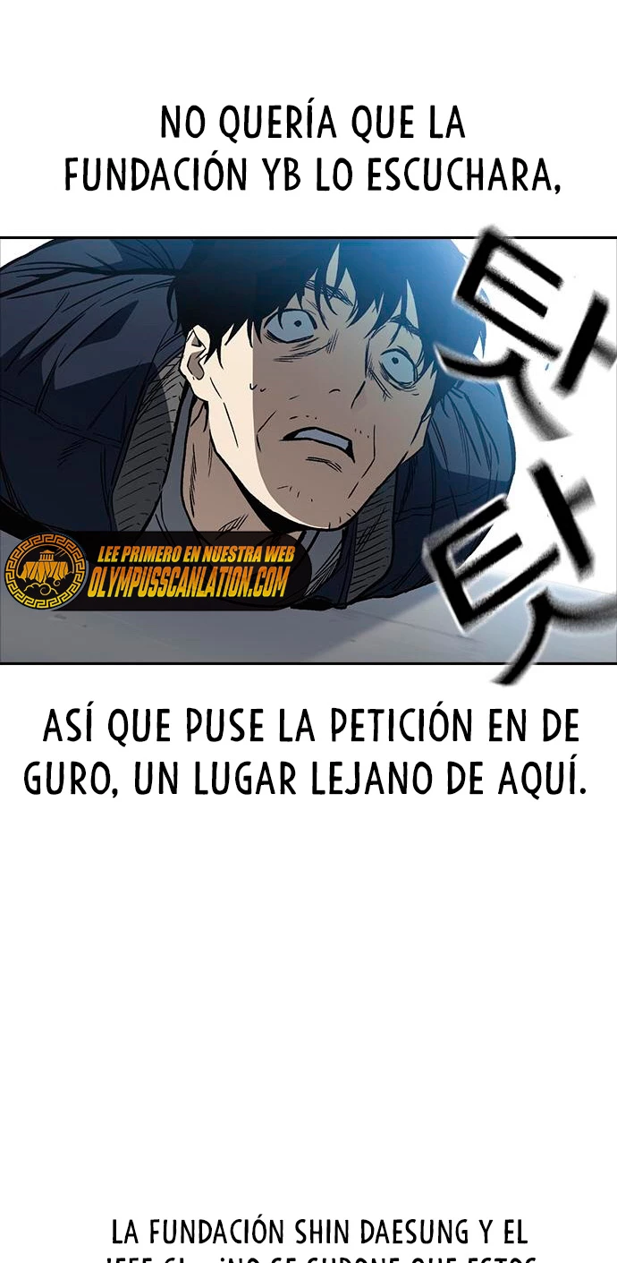 Grupo de Estudio > Capitulo 159 > Page 51