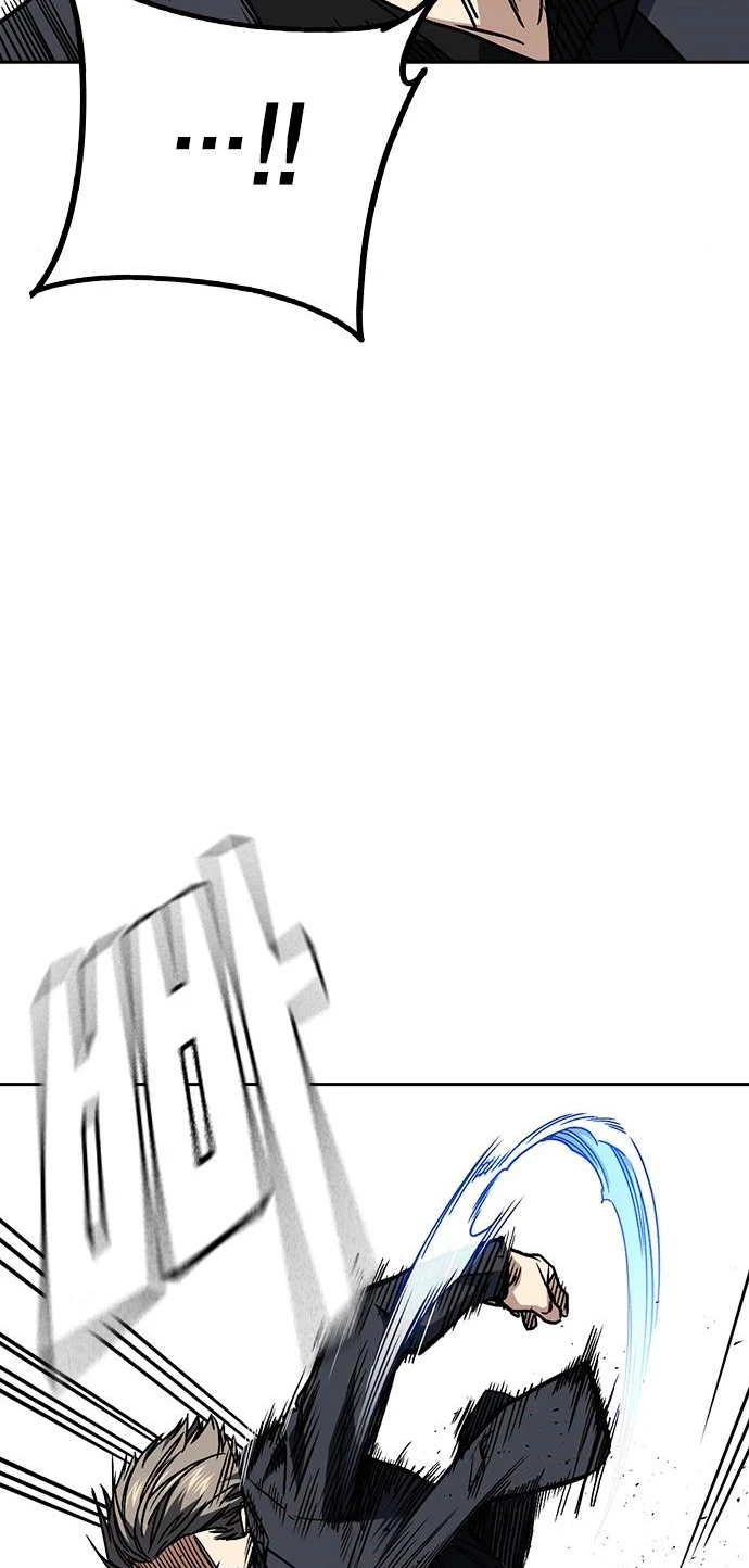 Grupo de Estudio > Capitulo 159 > Page 141