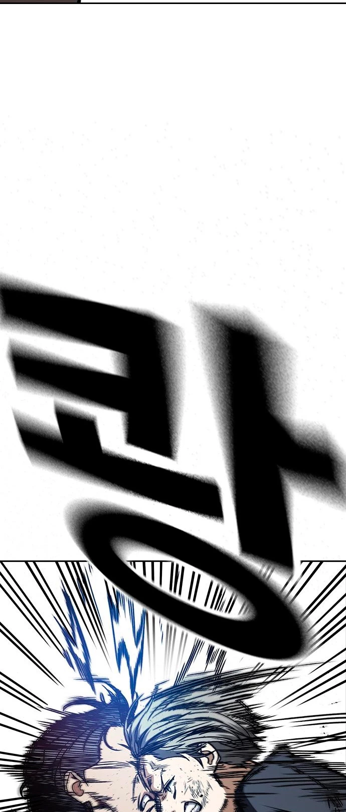 Grupo de Estudio > Capitulo 159 > Page 331