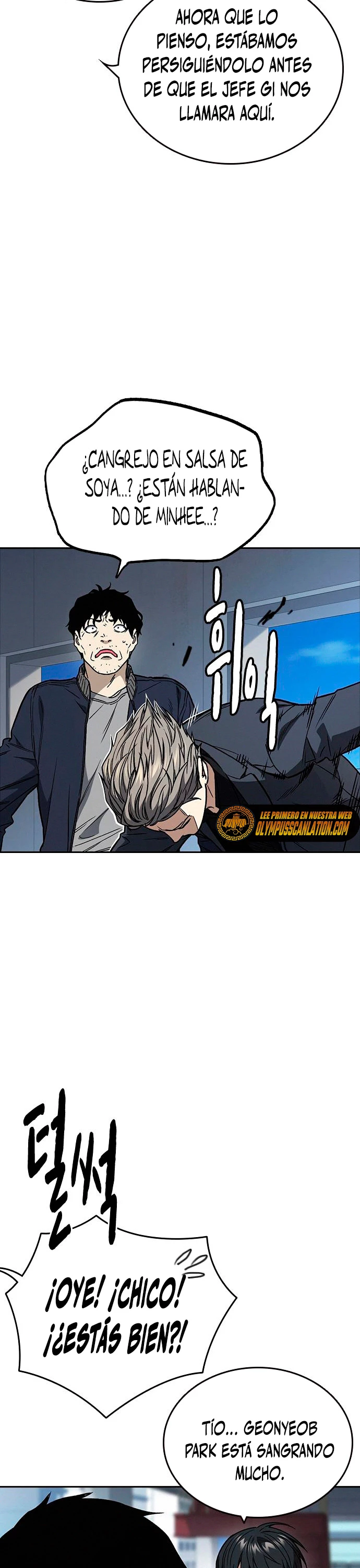 Grupo de Estudio > Capitulo 160 > Page 21