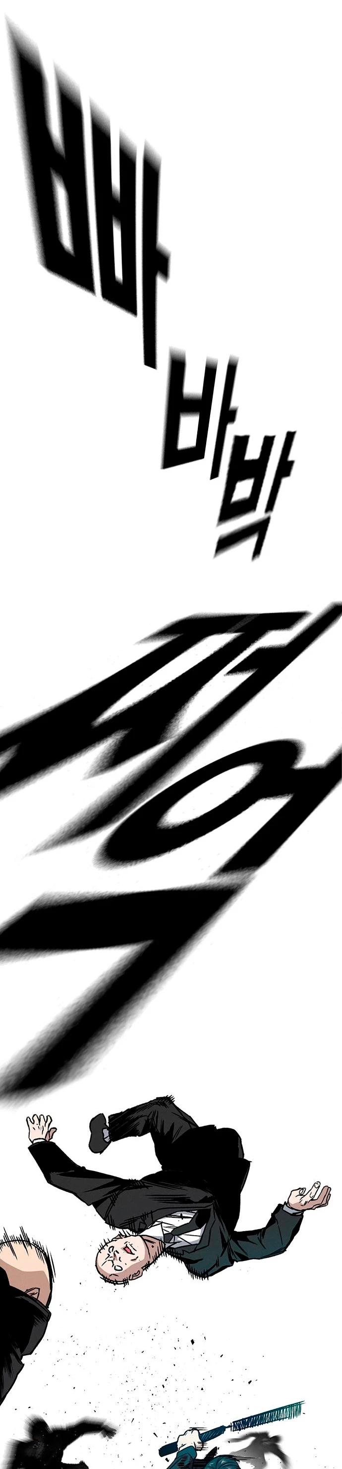 Grupo de Estudio > Capitulo 160 > Page 111