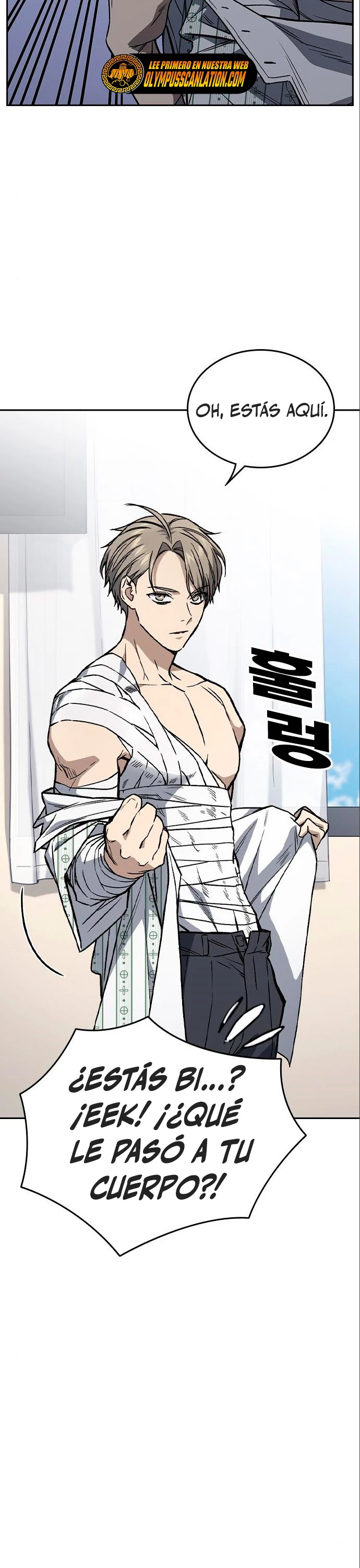 Grupo de Estudio > Capitulo 161 > Page 81