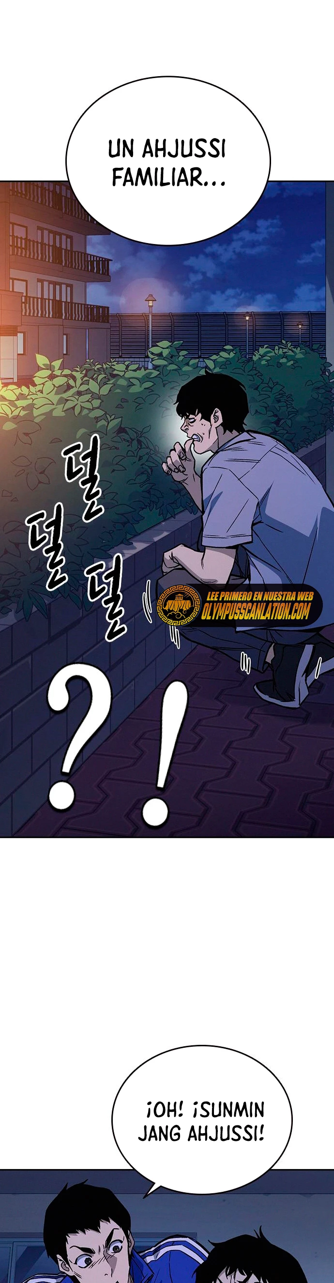 Grupo de Estudio > Capitulo 162 > Page 31