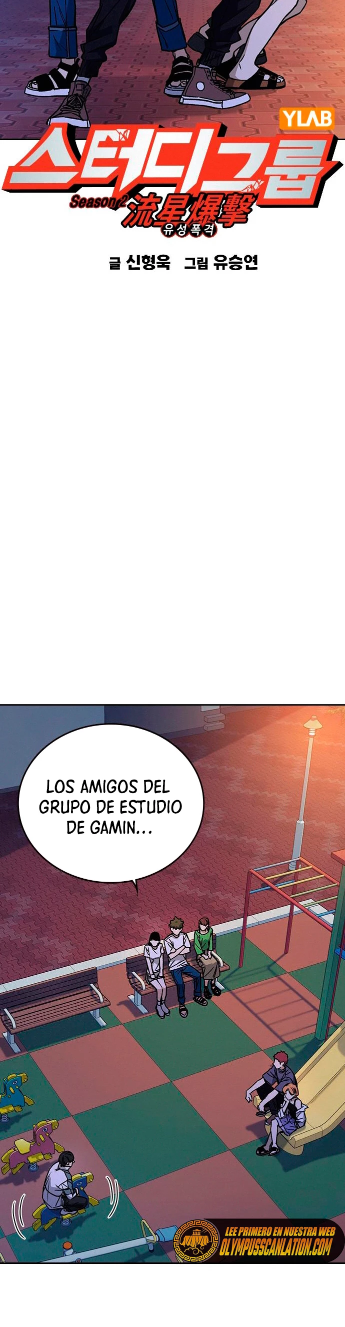 Grupo de Estudio > Capitulo 162 > Page 171