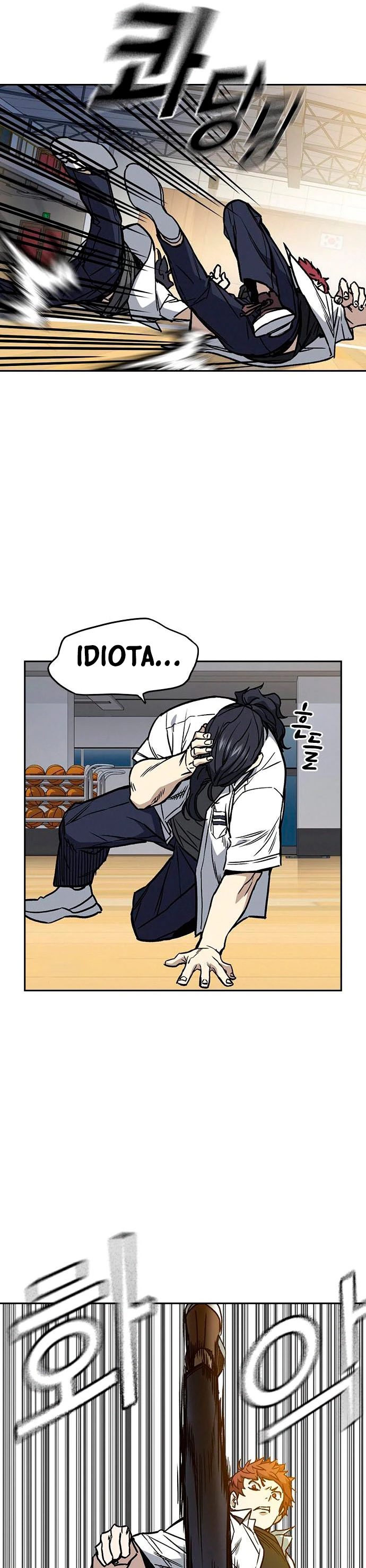 Grupo de Estudio > Capitulo 164 > Page 261