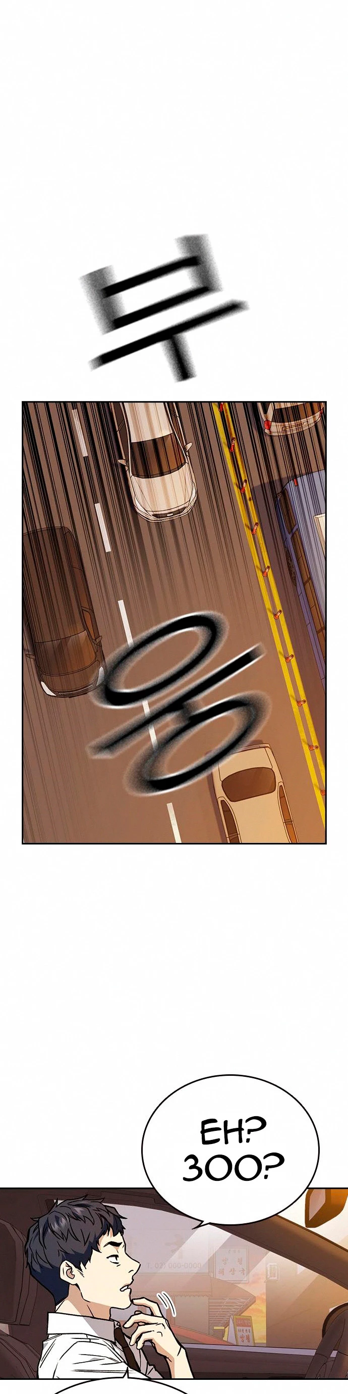 Grupo de Estudio > Capitulo 165 > Page 11