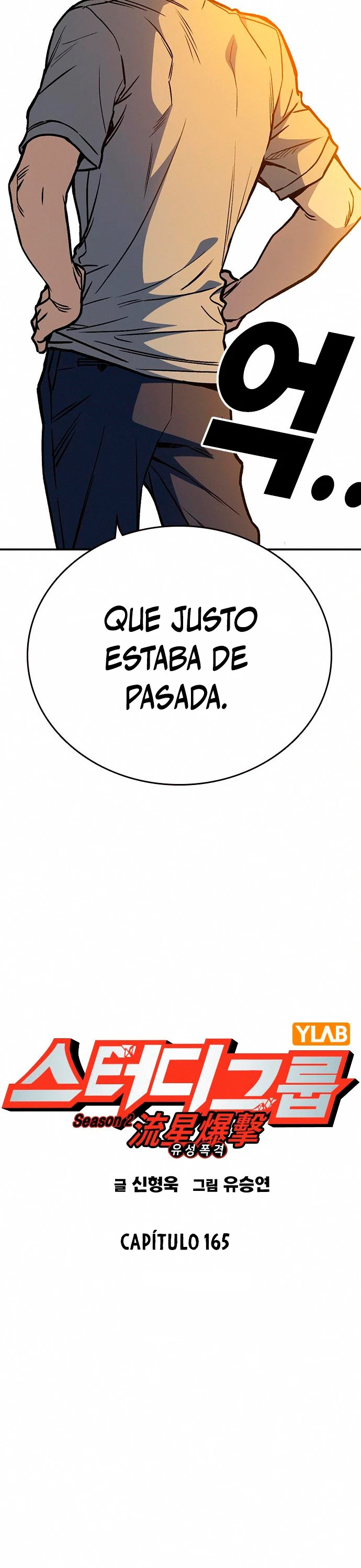 Grupo de Estudio > Capitulo 165 > Page 111