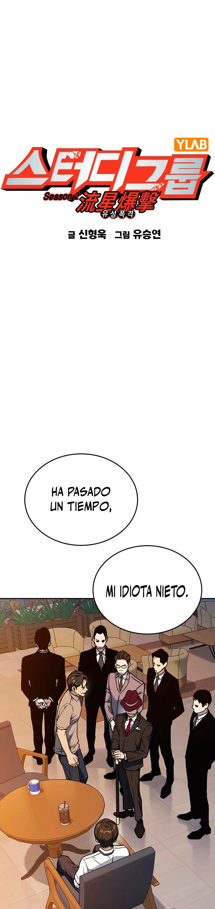 Grupo de Estudio > Capitulo 166 > Page 11