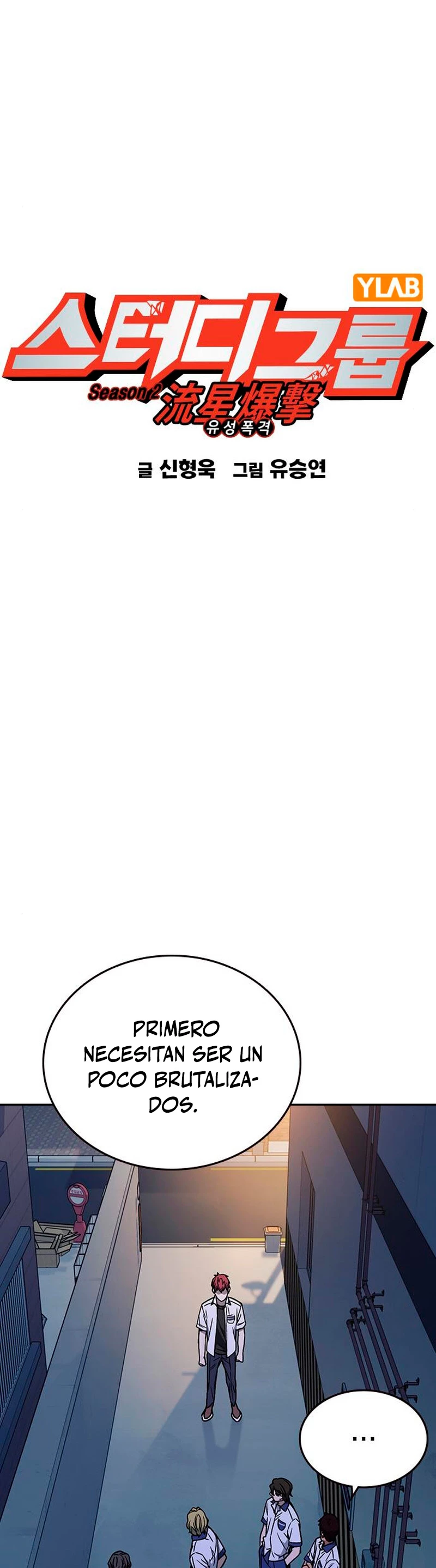 Grupo de Estudio > Capitulo 167 > Page 11