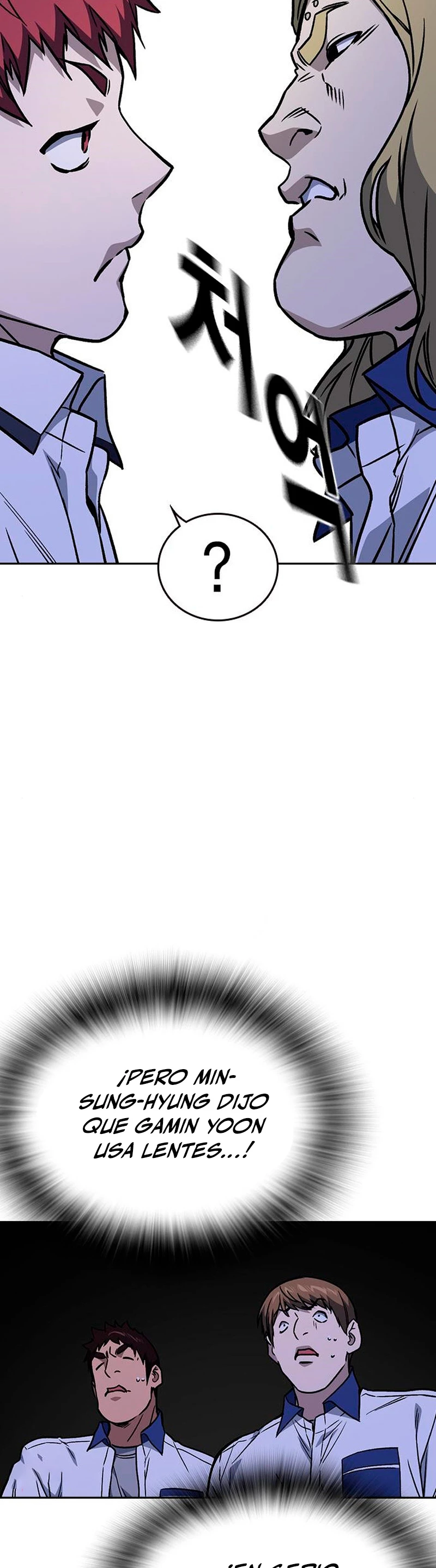 Grupo de Estudio > Capitulo 167 > Page 71