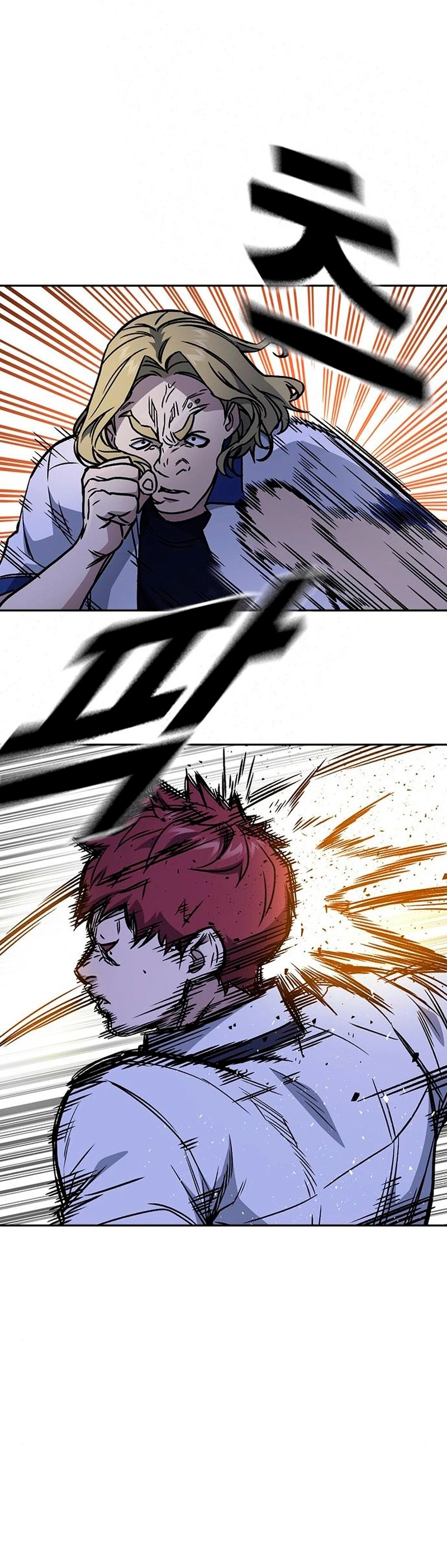 Grupo de Estudio > Capitulo 167 > Page 211