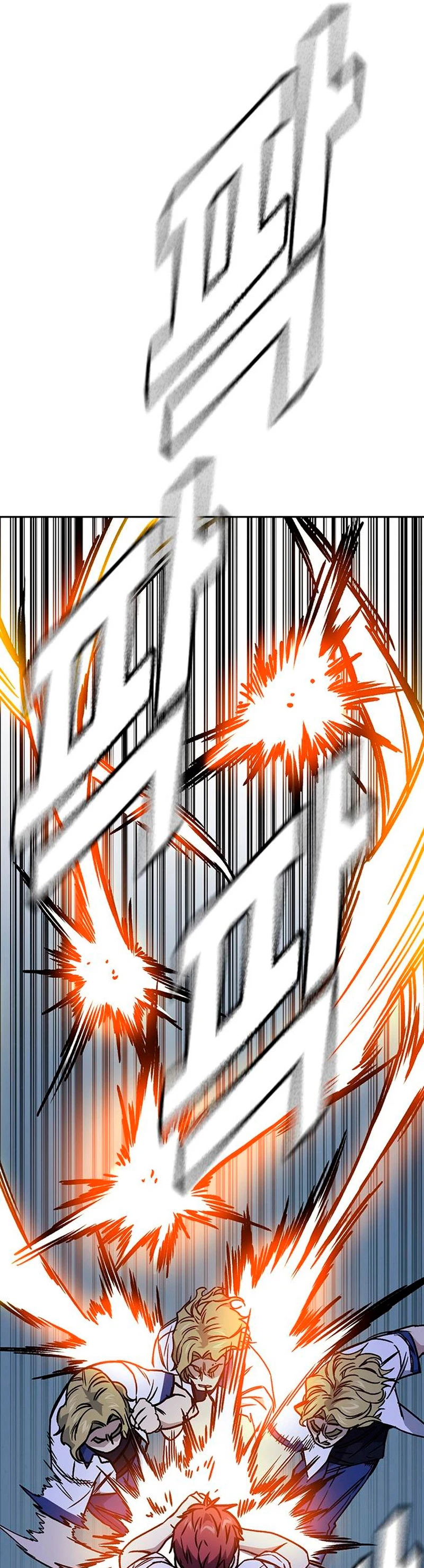 Grupo de Estudio > Capitulo 167 > Page 221