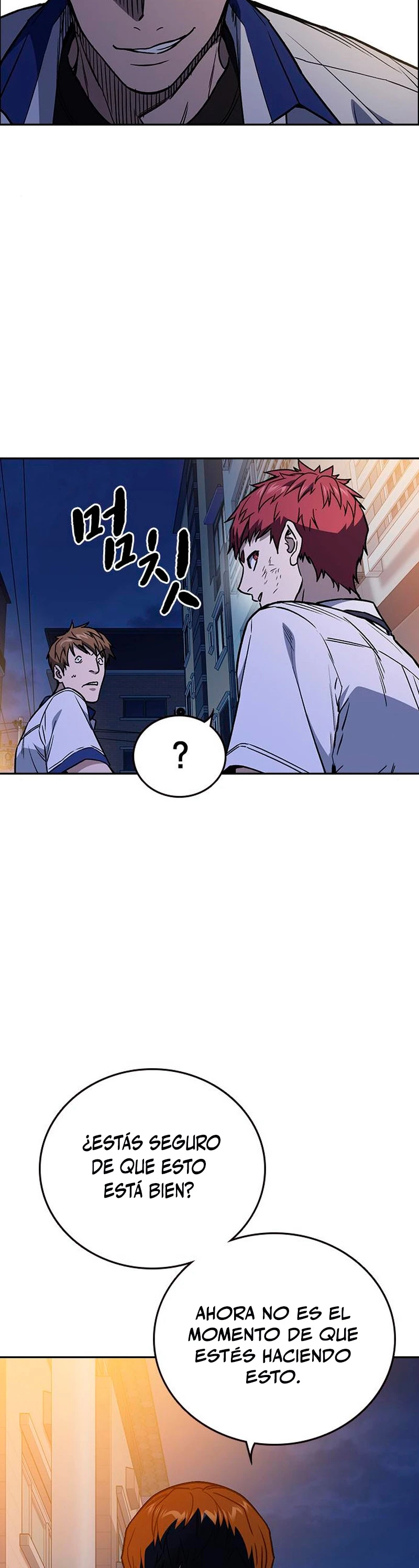 Grupo de Estudio > Capitulo 167 > Page 501