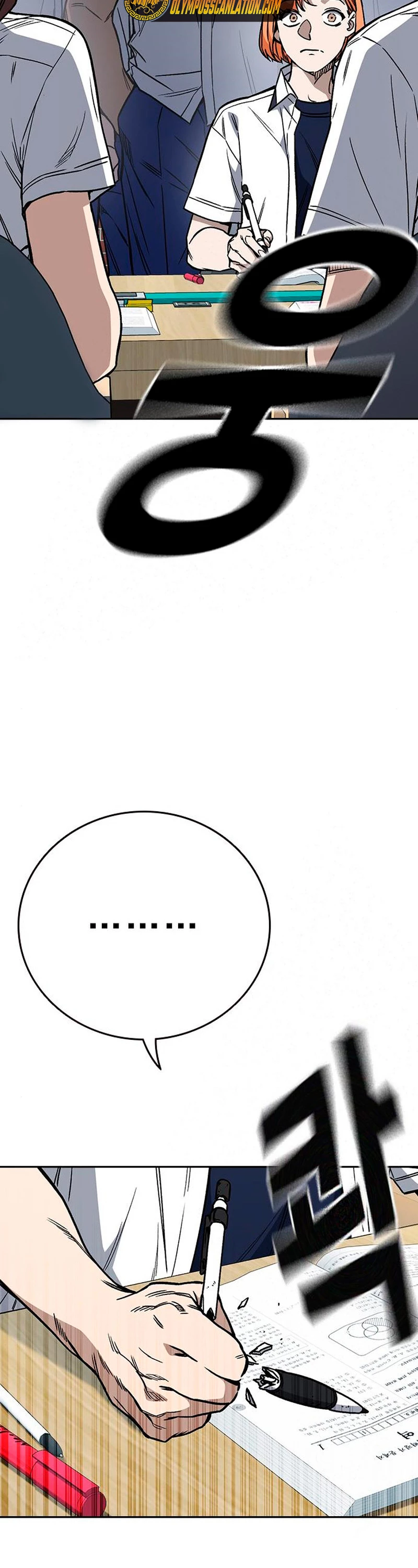 Grupo de Estudio > Capitulo 167 > Page 551