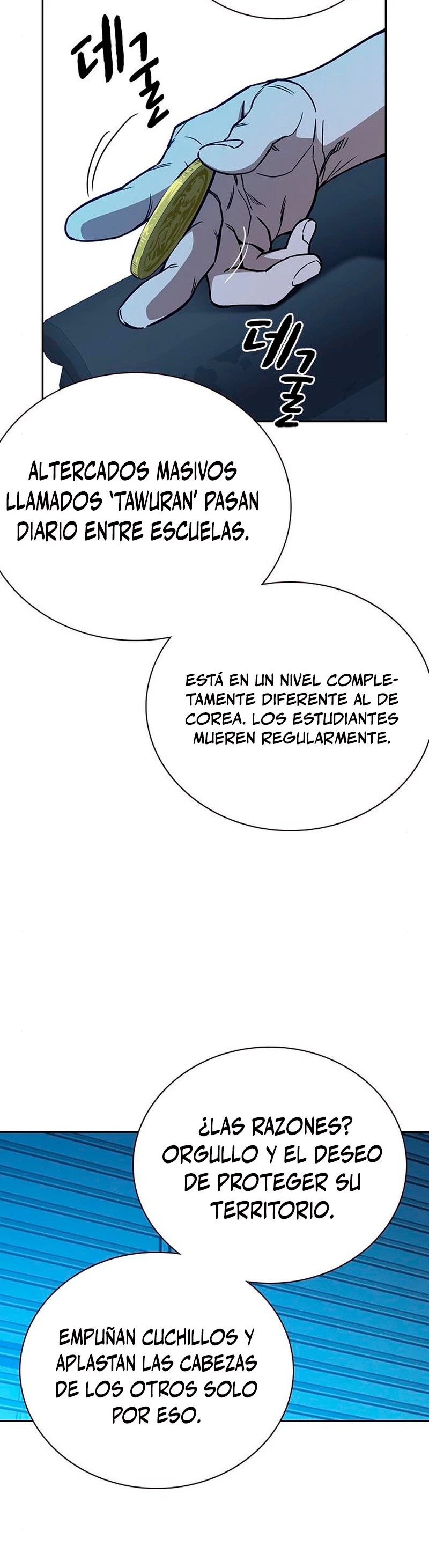 Grupo de Estudio > Capitulo 168 > Page 21