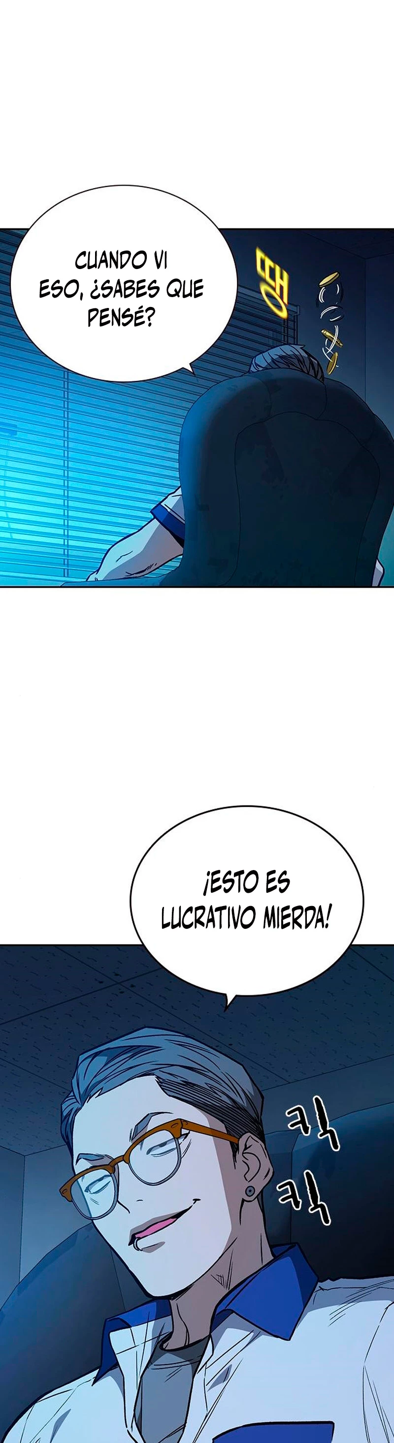 Grupo de Estudio > Capitulo 168 > Page 31