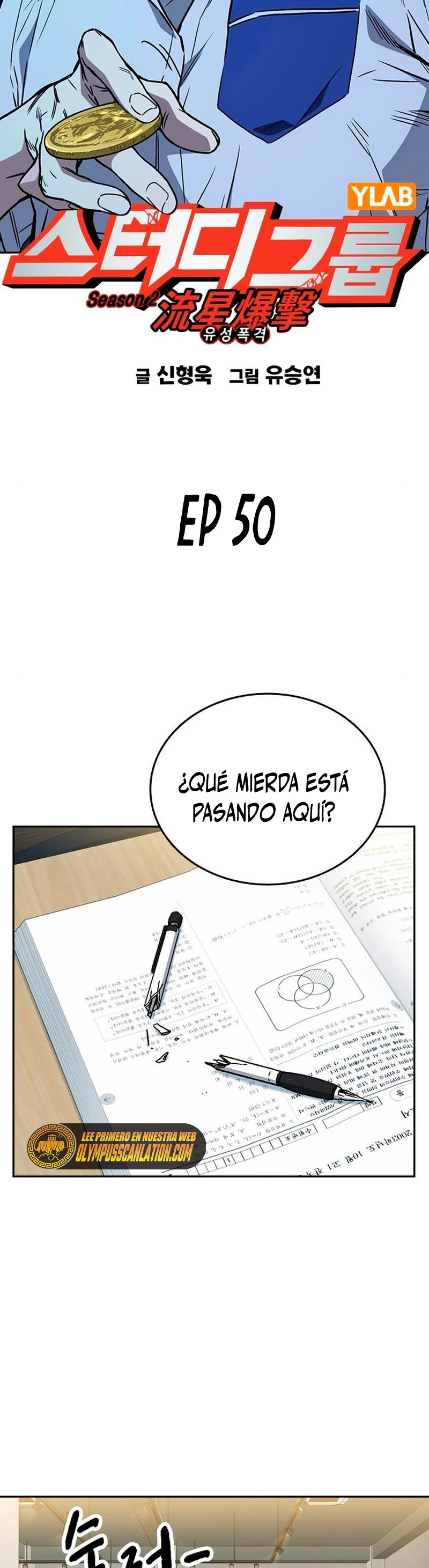 Grupo de Estudio > Capitulo 168 > Page 41