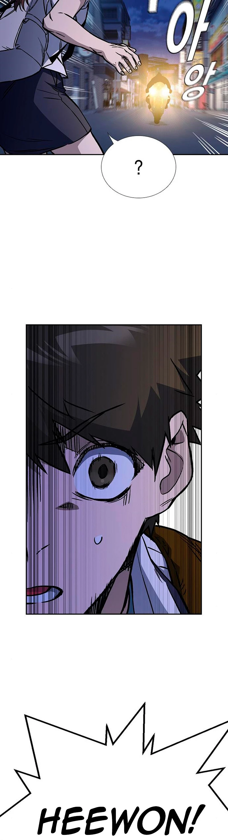 Grupo de Estudio > Capitulo 168 > Page 211