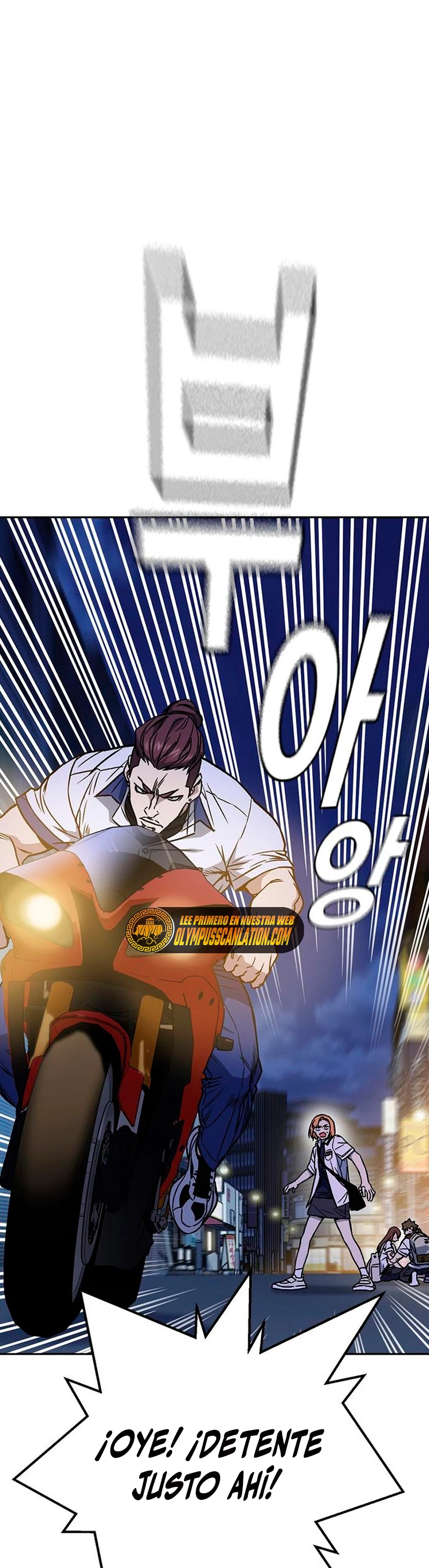 Grupo de Estudio > Capitulo 168 > Page 291