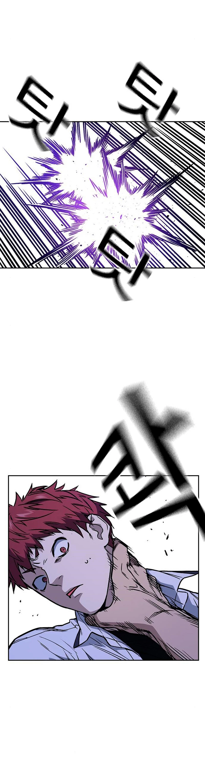 Grupo de Estudio > Capitulo 168 > Page 381