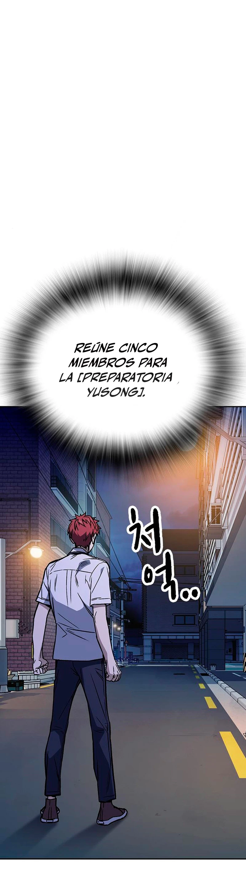 Grupo de Estudio > Capitulo 169 > Page 11