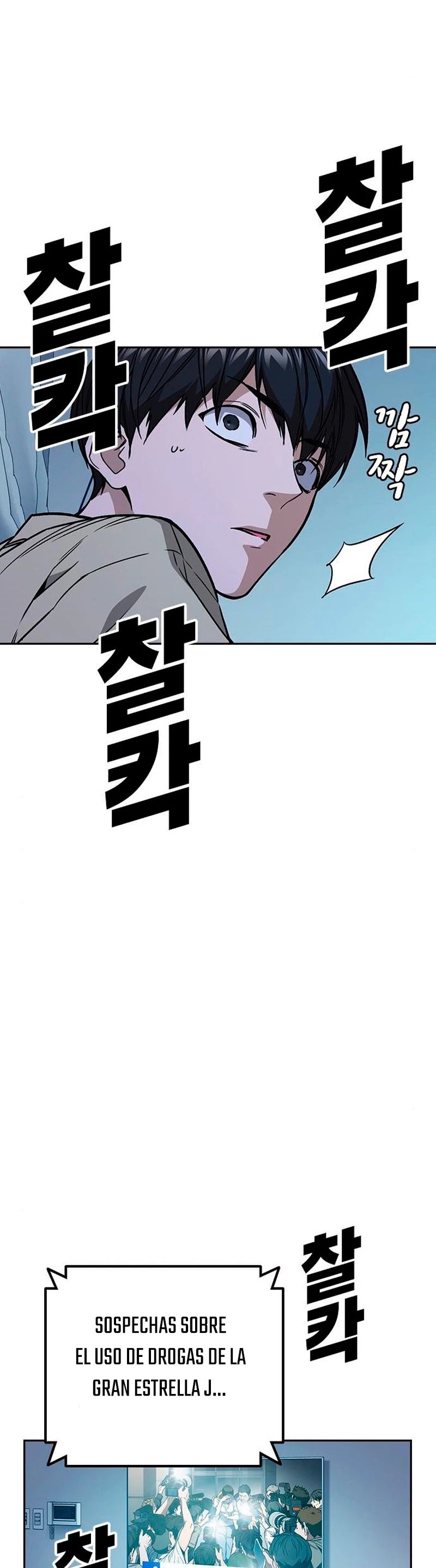 Grupo de Estudio > Capitulo 169 > Page 241