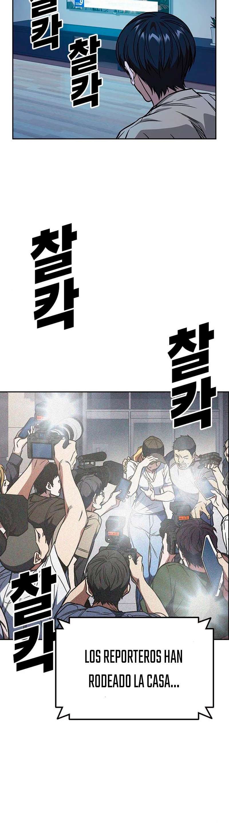 Grupo de Estudio > Capitulo 169 > Page 251