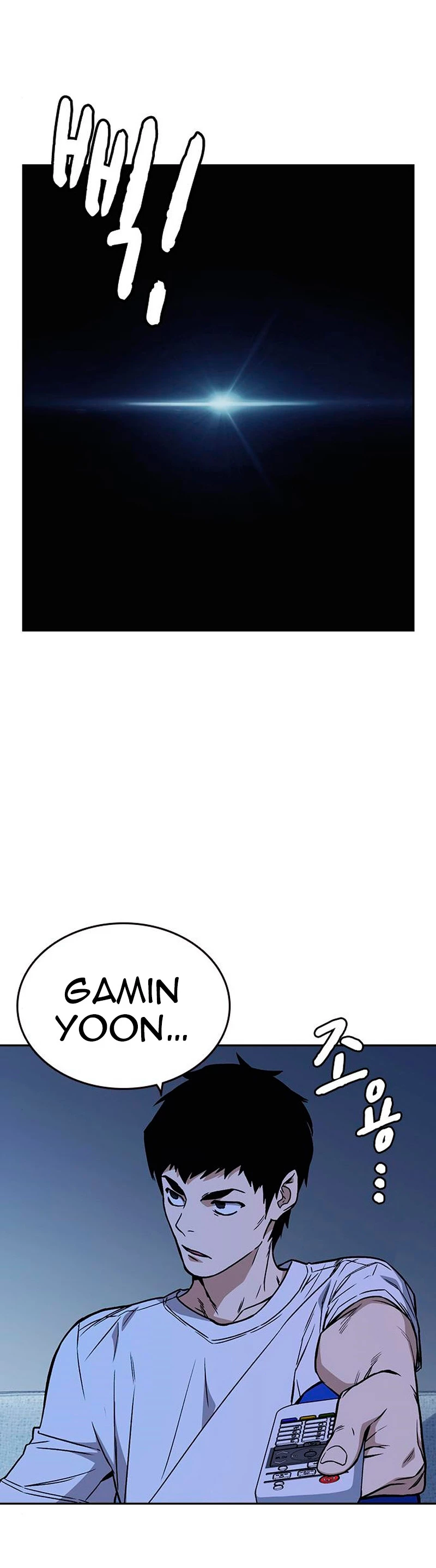 Grupo de Estudio > Capitulo 169 > Page 261