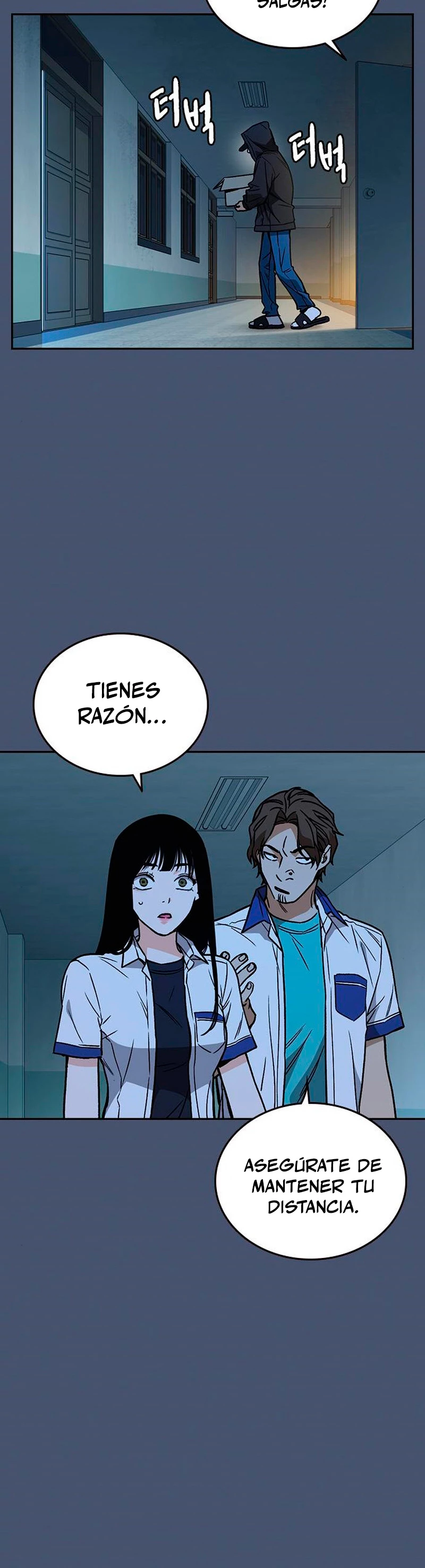 Grupo de Estudio > Capitulo 169 > Page 351