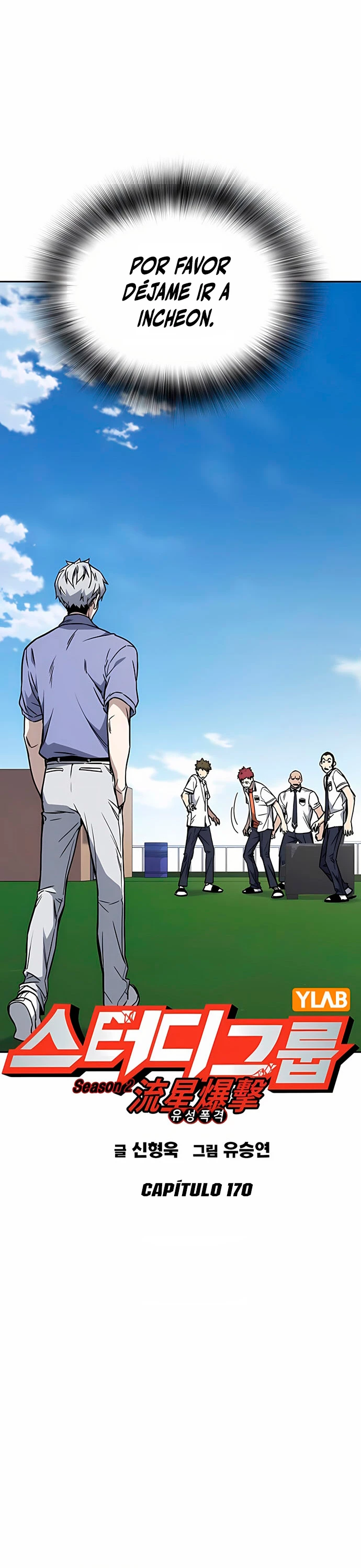 Grupo de Estudio > Capitulo 170 > Page 51