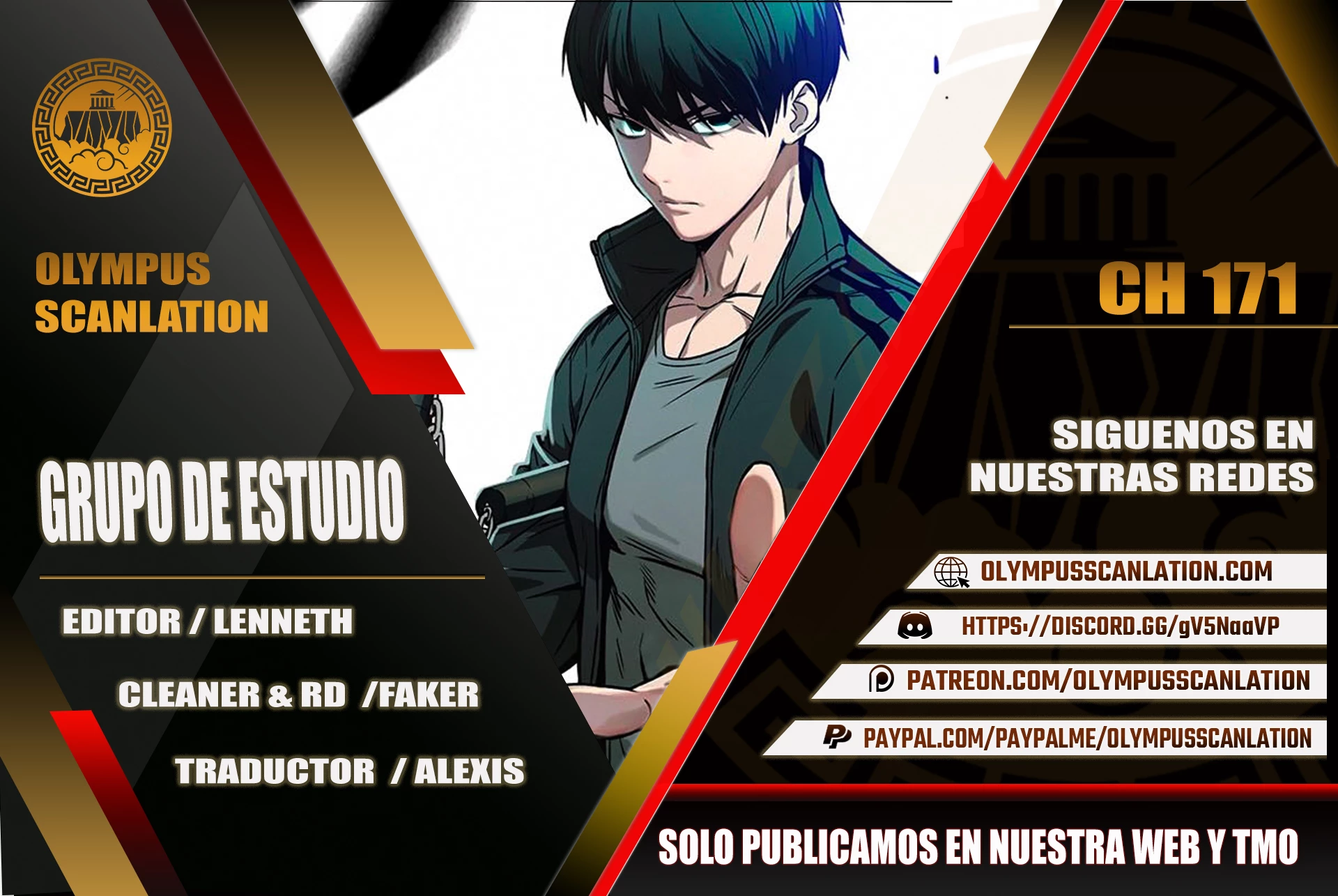 Grupo de Estudio > Capitulo 171 > Page 01