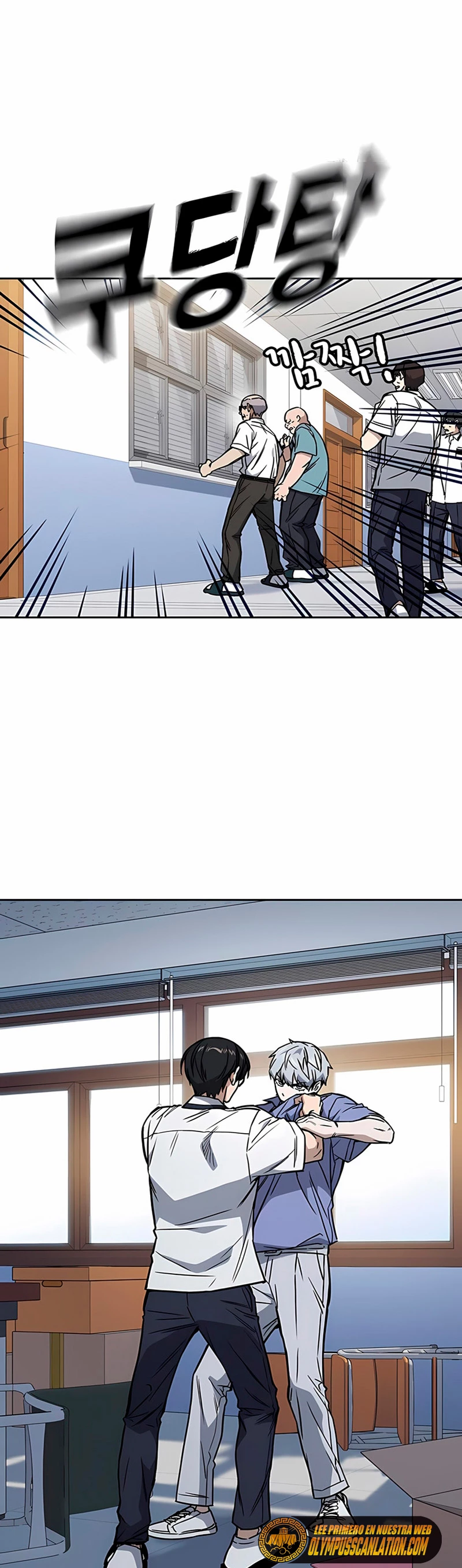 Grupo de Estudio > Capitulo 171 > Page 151