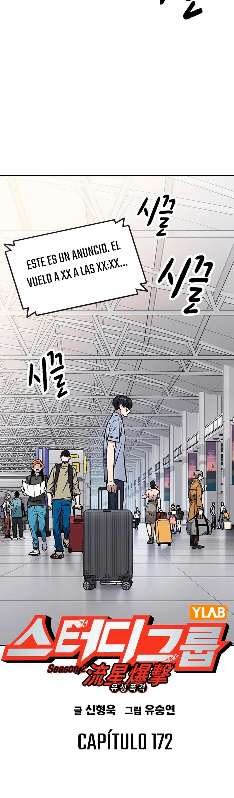 Grupo de Estudio > Capitulo 172 > Page 31