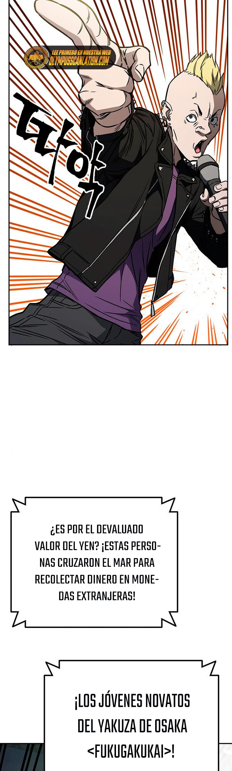 Grupo de Estudio > Capitulo 172 > Page 351