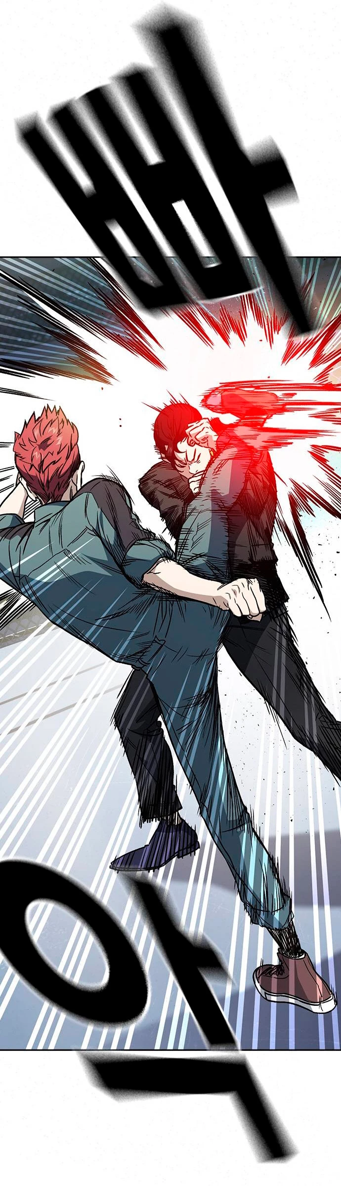 Grupo de Estudio > Capitulo 173 > Page 61