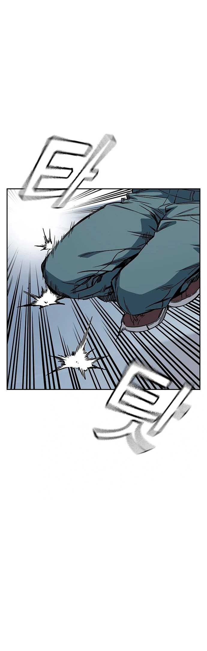 Grupo de Estudio > Capitulo 173 > Page 111